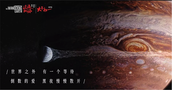 办完不动产证发票被收走